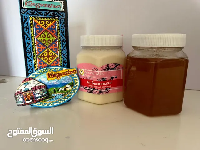 العسل أبيض قيرغيزي