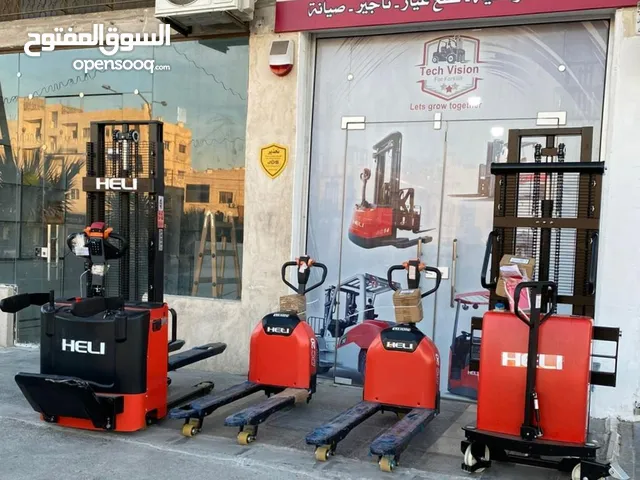 رافعة كهربائية Heli