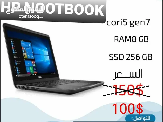 hp الجيل السابع شل انت رافع راسك اوللبدل اقرا الوصف
