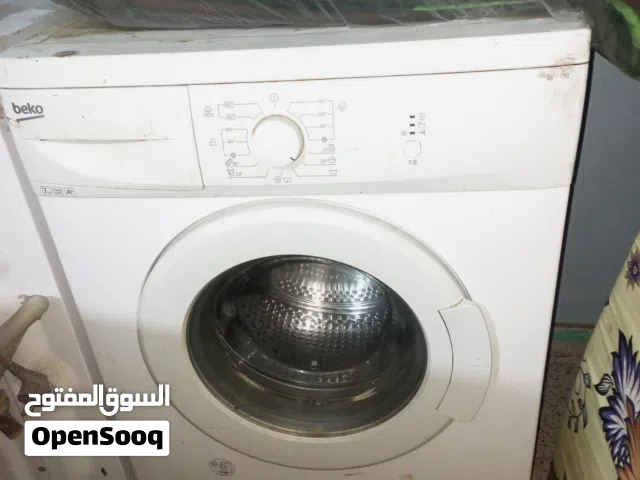 غساله بيكو للبيع