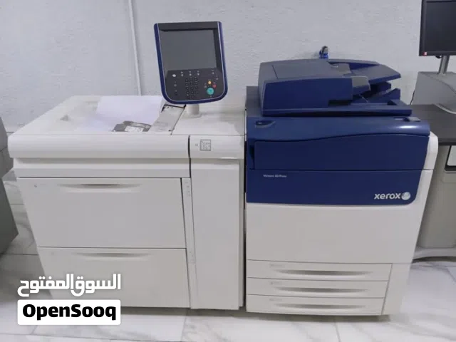 الطابعة الديجيتال الالوان Xerox Versant 80