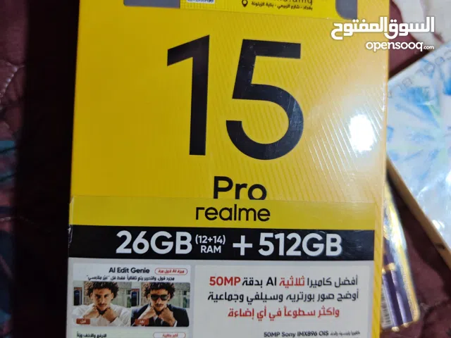 Realme Other 512 GB in Basra