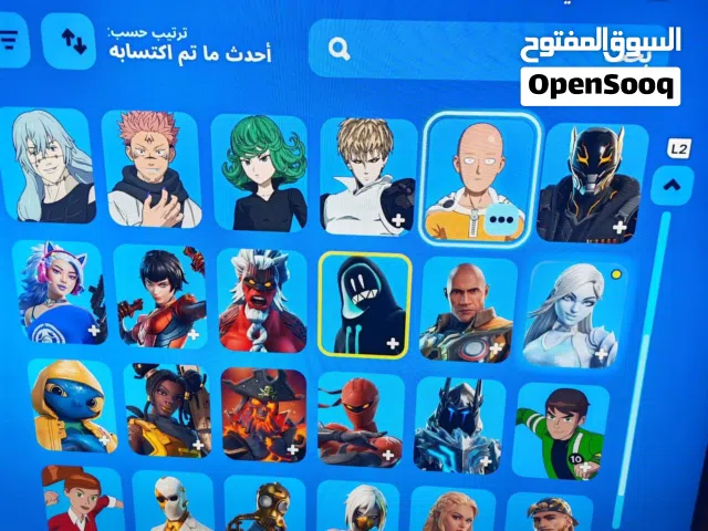 حساب فورتنايت للبيع