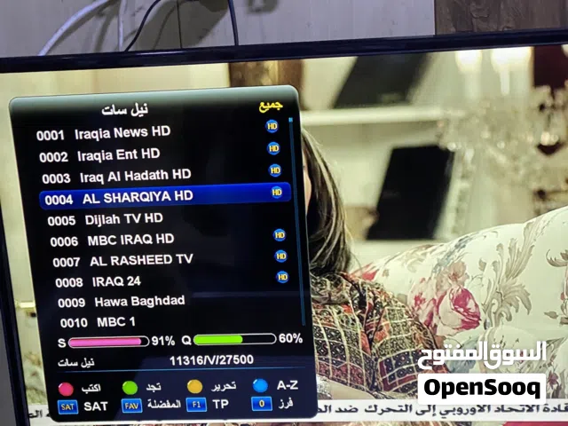 شاشه  بدون نت32 مع بلي 3 عاطل  كارت الشاشه بي