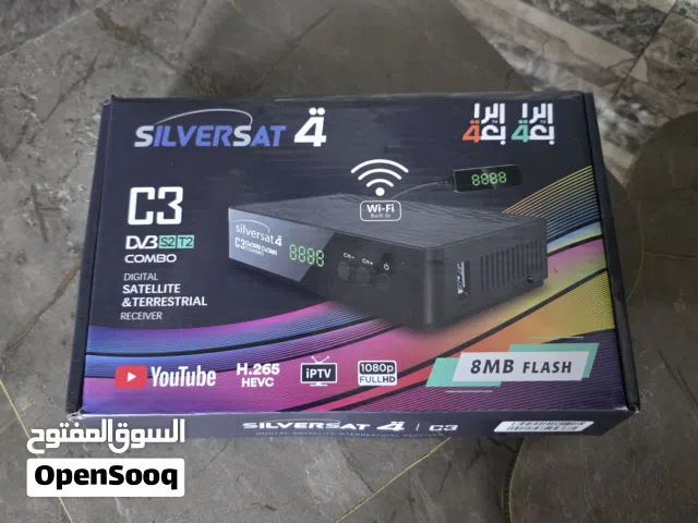Starsat Receivers for sale in Baghdad