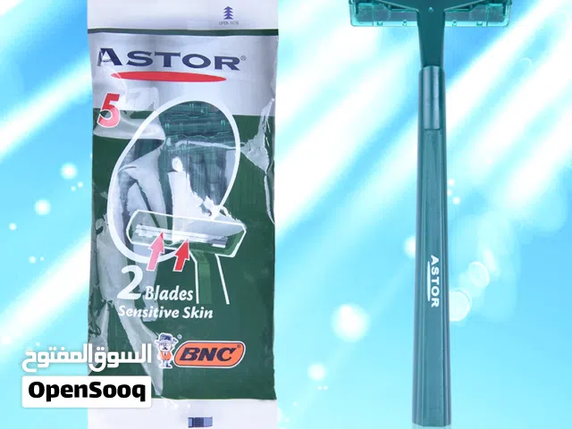 شفرات حلاقة ASTOR