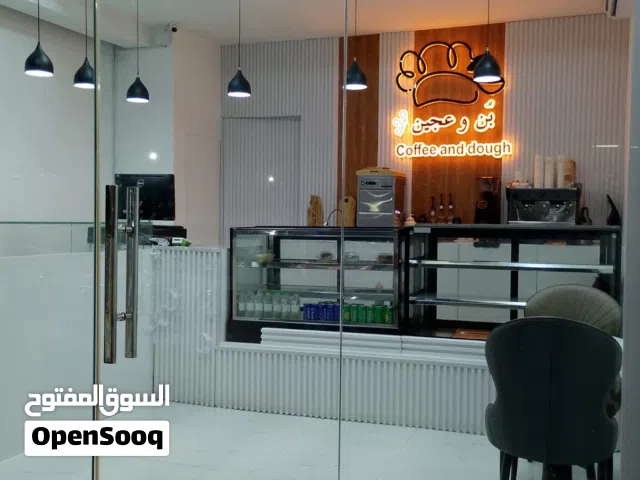 للبيع مقهى مع معدات وعمال وسجل و الاسم تجاري