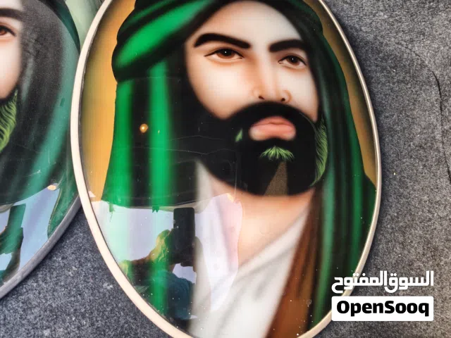 عدد 2صوره جميله جدا بيضاويه الشكل