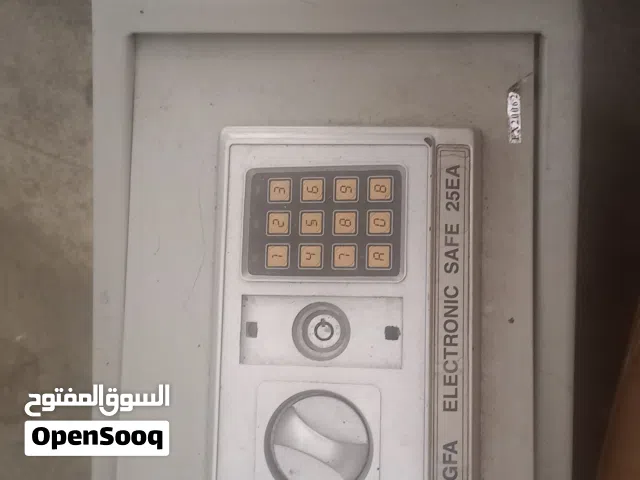 safe  خزينة منزلية