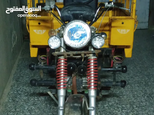 ستوته امتي ار