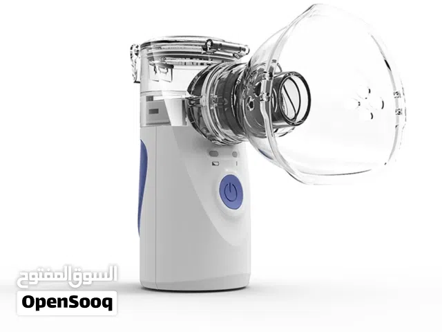 جهاز تبخيرة متنقل للأطفال والكبار – صغير الحجم وصامت للاستخدام المنزلي