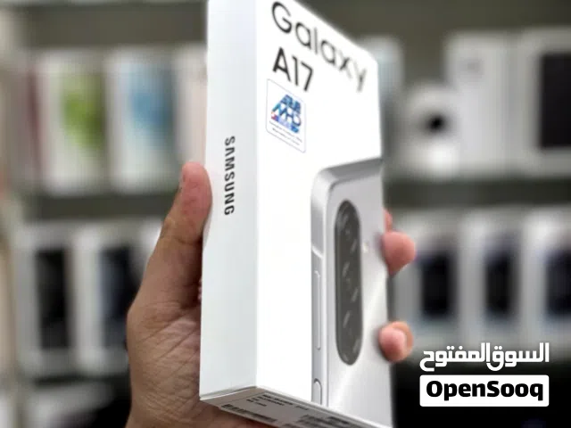 عرض خاص : Samsung A17 256gb جديد ضمان وكيل سنة. هاتف بمواصفات قوية و سعر مناسب لا يفوتك