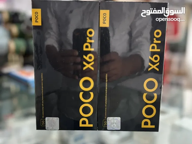 Poco x6 pro 512gb