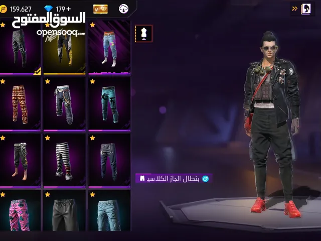 حساب لفلو 70
