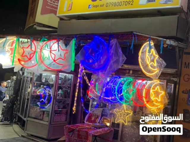 زينة رمضان هلال رمضان 3D RJP