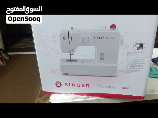 ماكينه خياطه