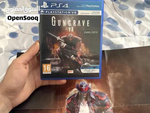 PS4 game disc