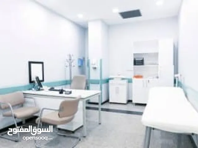 مطلوب عيادة للايجار