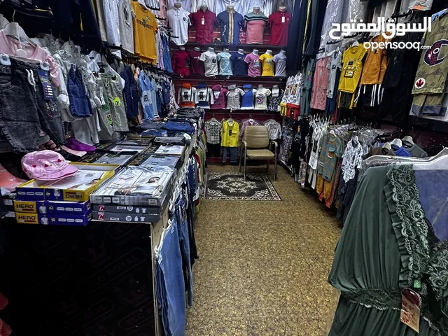   Shops for Sale in Basra Al-Hayyaniyah