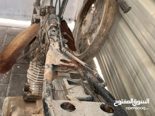 كوم حديد للبيع