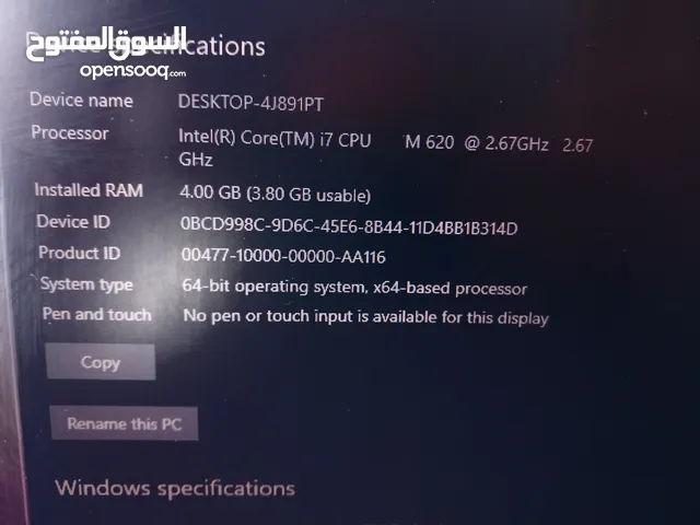 تب نضافه تب نضافه