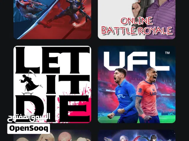 حساب سوني بلايستيشن