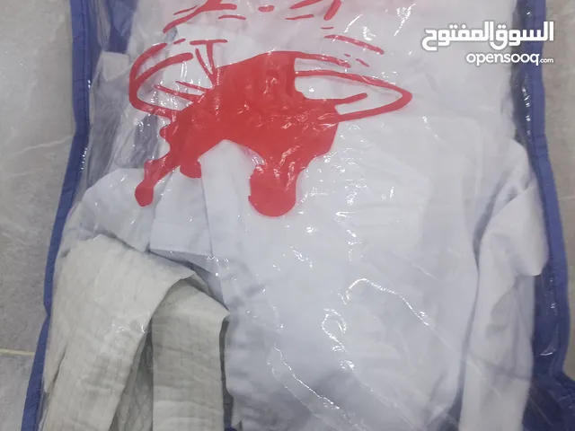 بدلة كيكوشنكاي