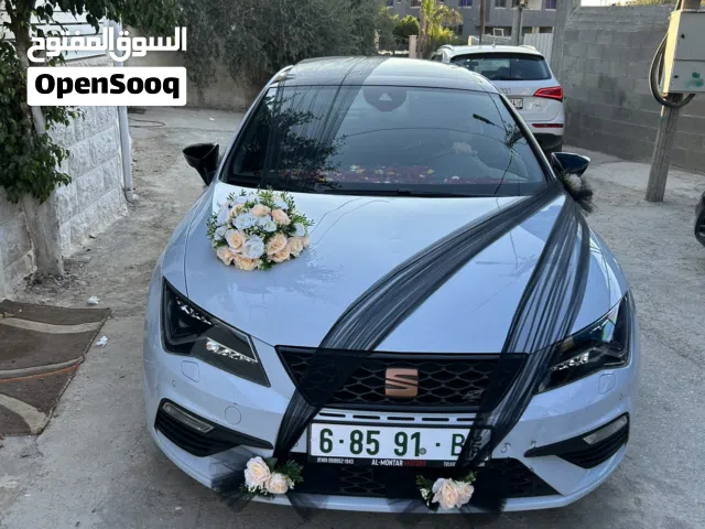 2020 Seat Other