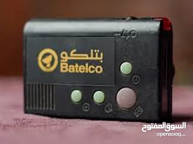 Batelco Pager , collectable