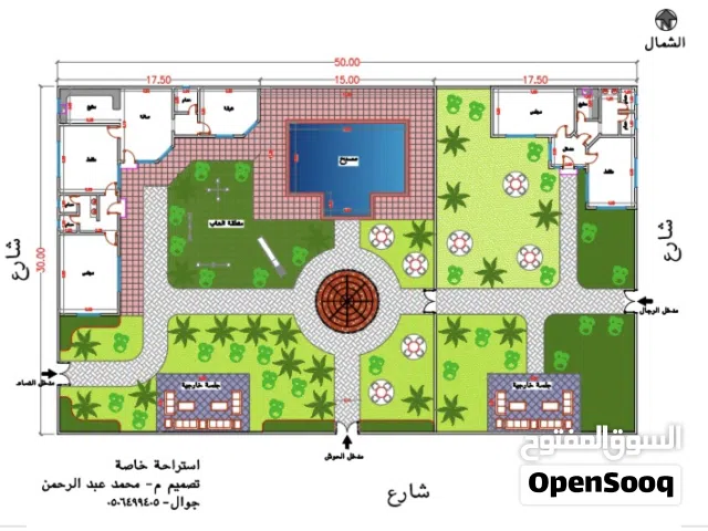 تصميم وتنفيذ حدائق خارجية