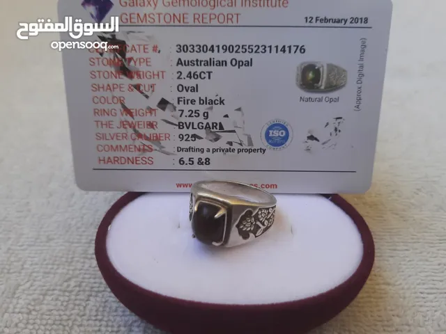 Rings for sale in Amman