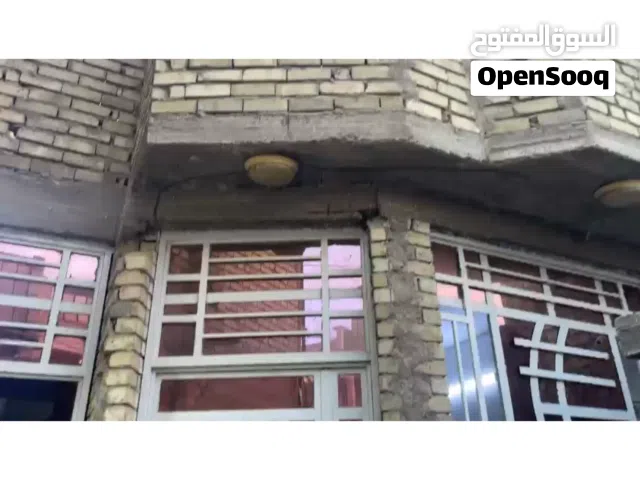 Residential Land for Sale in Baghdad Dora