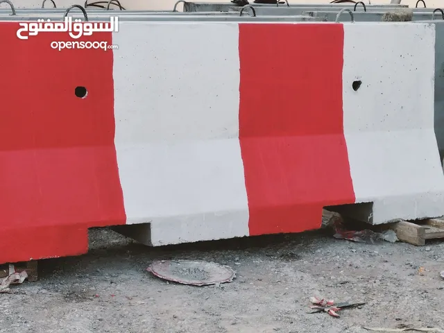 concrete barrier available
