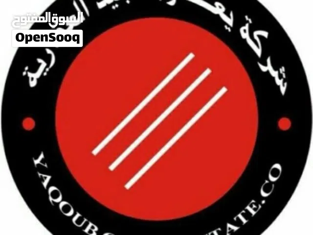  Building for Sale in Al Ahmadi Abu Halifa
