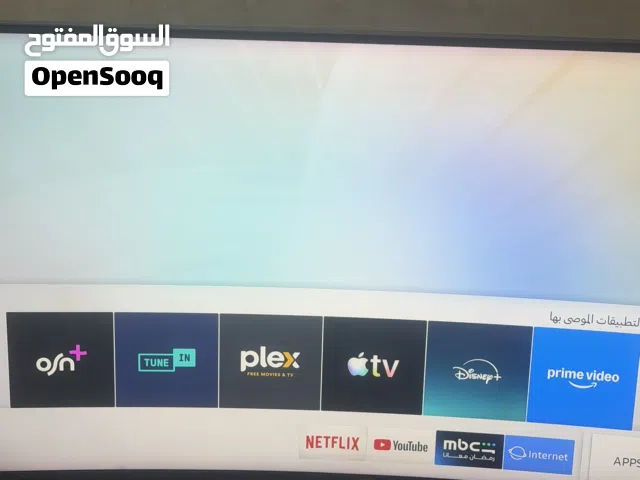 Samsung 7 series 55 inch smart tv