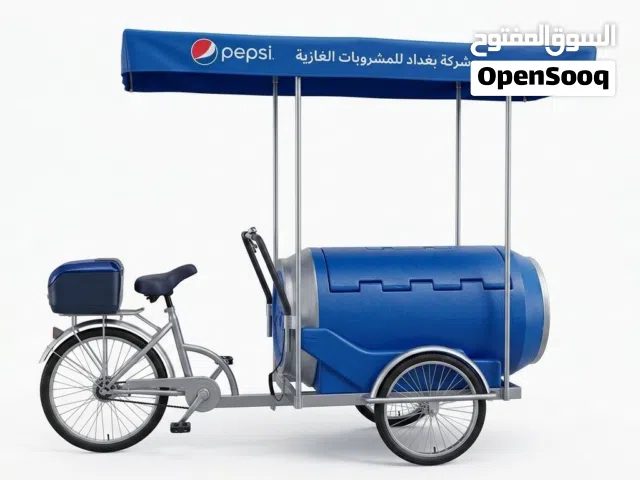 دراجه هوائيه
