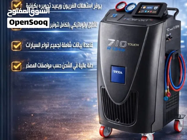 جهاز شحن تكييف السيارات TEXA 710 Touch