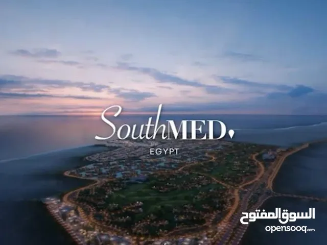 South Med Egypt شاليه الجولف