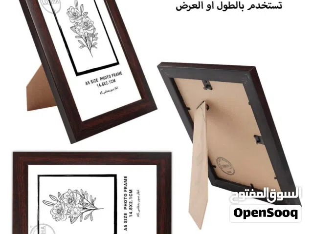 مطبعه الإبداع