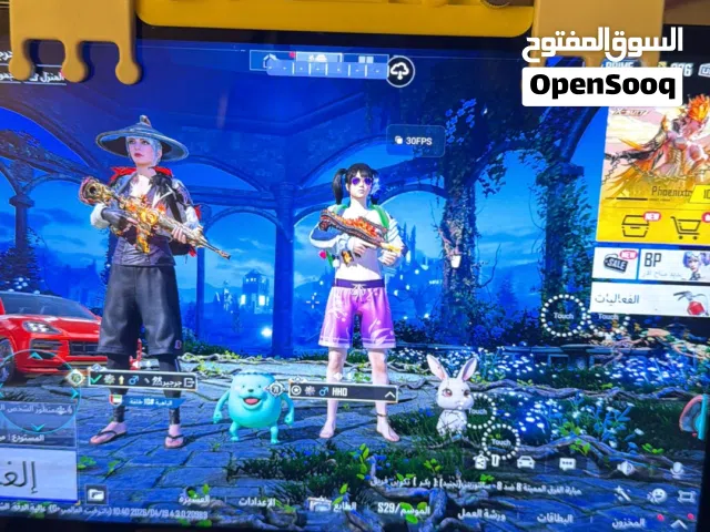 استاند ألعاب ببجي