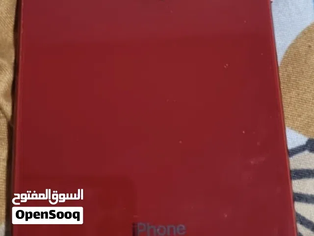 Apple iPhone 8 Plus 64 GB in Muscat