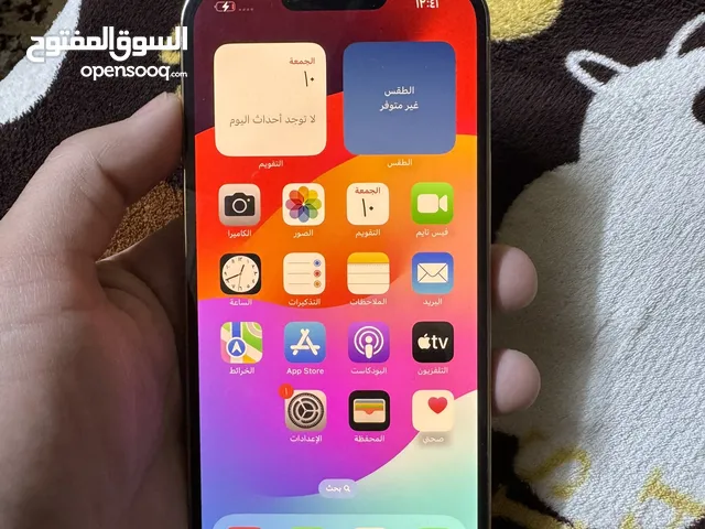 Apple iPhone 13 Pro Max 256 GB in Basra