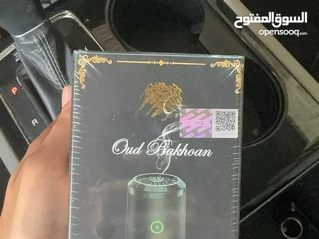 مبخره إلكترونيه