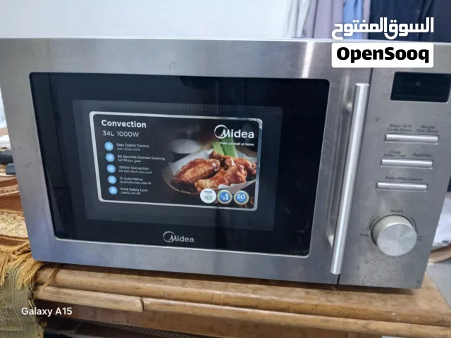 ميكرويف  حاله جيده جدا