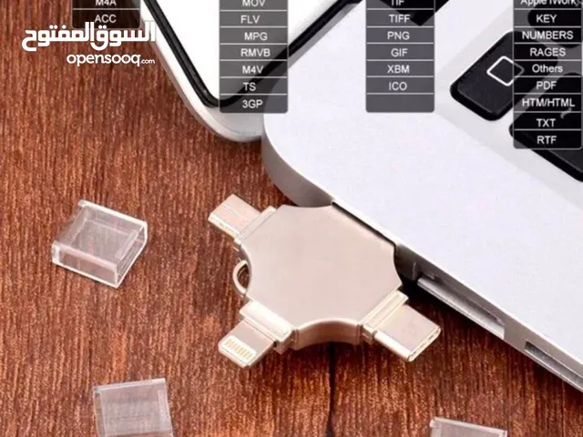 فلاش رباعي 128 قيقه