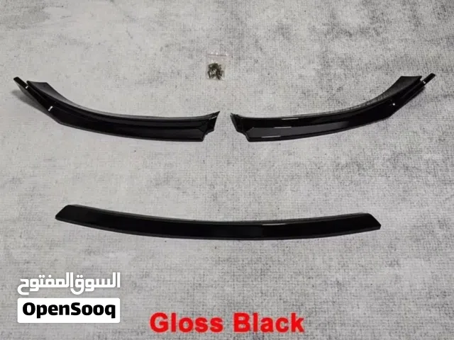 ديفيوزر ولحية