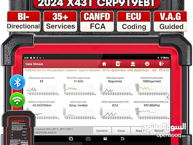 جهاز فحص السيارات لونج obd