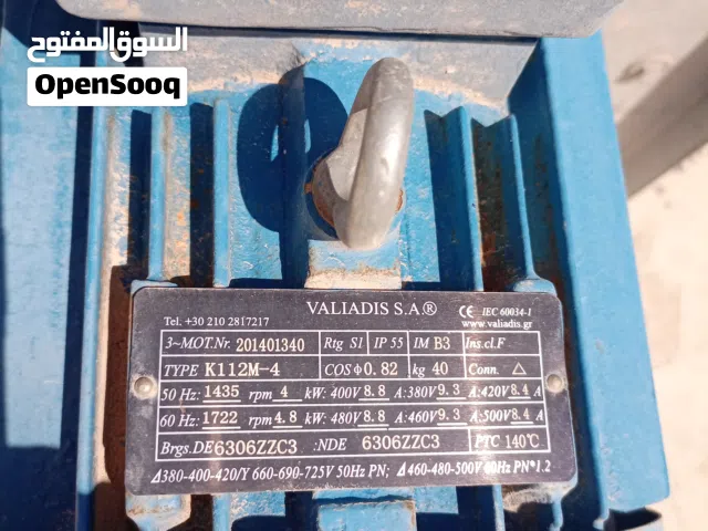 شفاط ايطالي 3 فاز بحاله ممتازه
