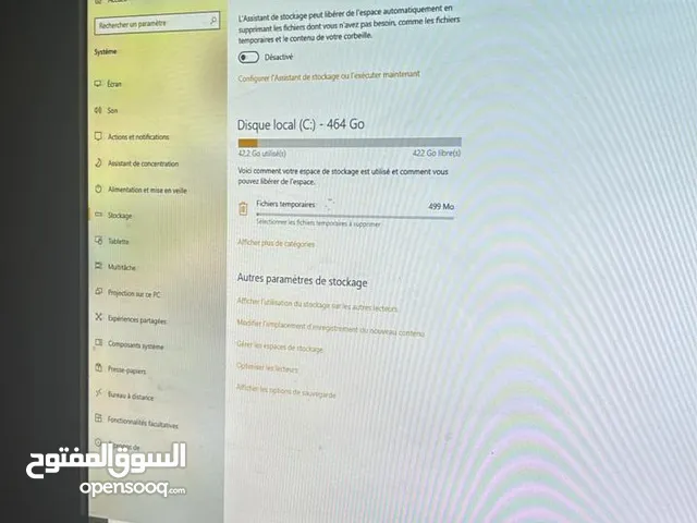 بيسى بحالة ممتازة جدا