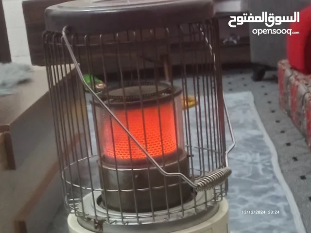 Kerona Kerosine Heater for sale in Amman